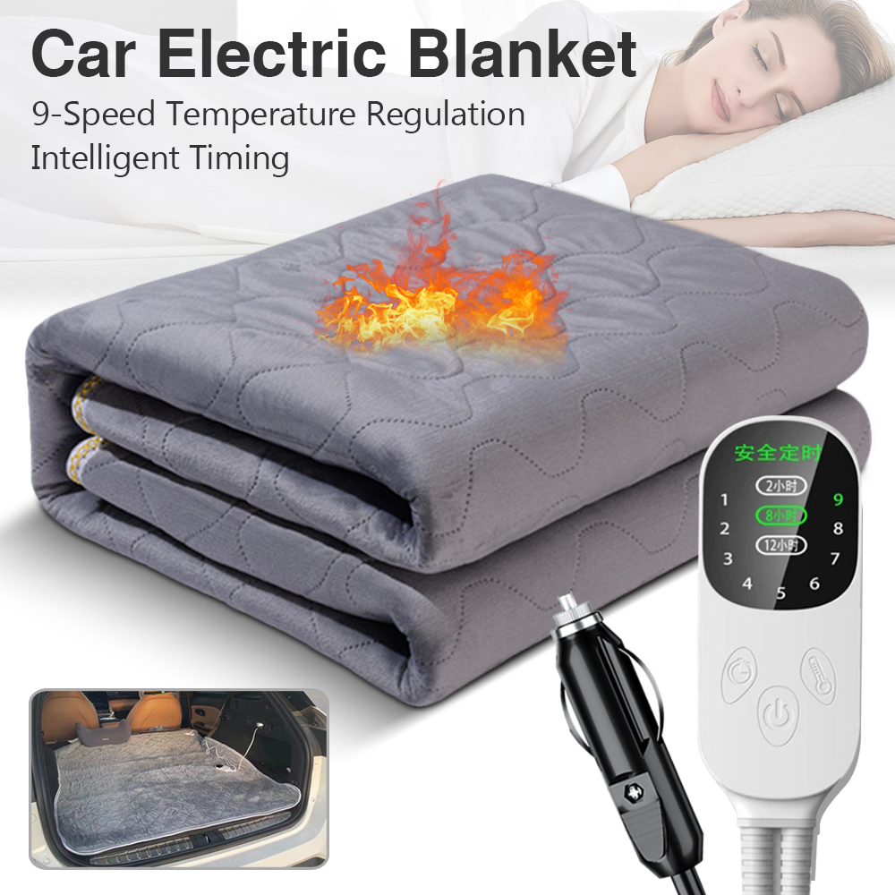 Outdoor Furniture Pads - Selimut Listrik Mobil 12V, Selimut Perjalanan