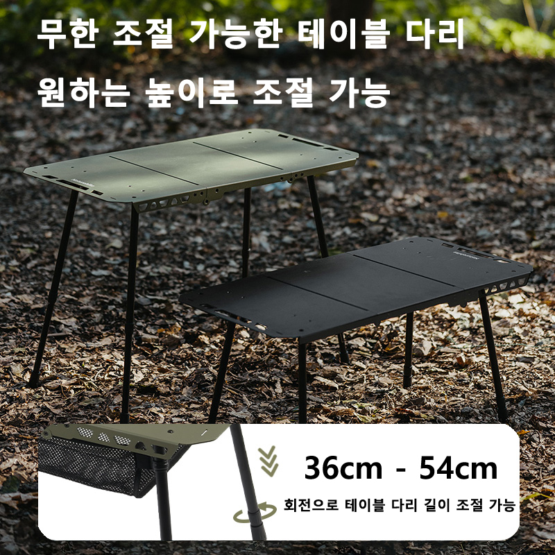 Naturehike Meja Taktis Meja IG - Folding Picnic Table ulasan dan harga